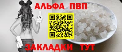 2c-b Белореченск