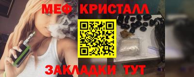 2c-b Белореченск