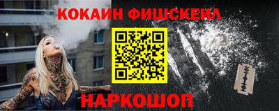 сатива Бердск