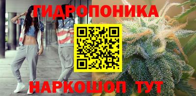 COCAINE Белорецк