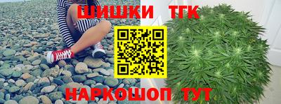 2c-b Белореченск