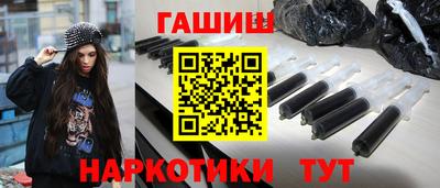 2c-b Белореченск