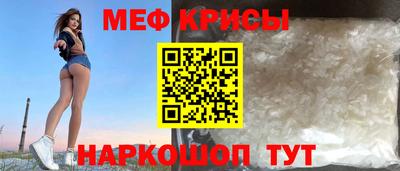 2c-b Белореченск